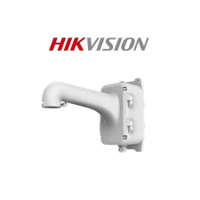 Hikvision DS-1604ZJ-box megfigyelő kamera tartozék