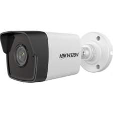 Hikvision DS-2CD1023G0-IUF (2.8mm) megfigyelő kamera