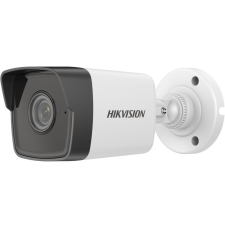 Hikvision DS-2CD1023G0-IUF-2.8mm megfigyelő kamera