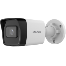 Hikvision DS-2CD1023G2-IUF (4mm) megfigyelő kamera