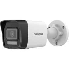 Hikvision DS-2CD1023G2-LIUF (2.8MM) megfigyelő kamera