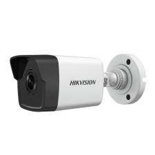 Hikvision DS-2CD1043G0-I (2,8mm) megfigyelő kamera