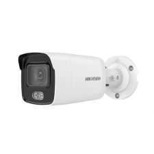 Hikvision DS-2CD1047G0-L (4mm) megfigyelő kamera