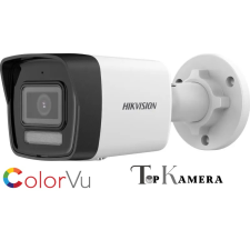 Hikvision DS-2CD1063G2-LIUF(2.8mm) megfigyelő kamera