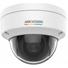 Hikvision DS-2CD1127G0 (2.8mm)(C) megfigyelő kamera