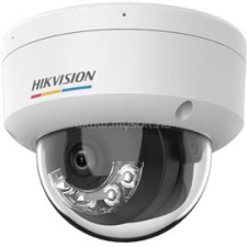 Hikvision DS-2CD1127G2H-LIU (4mm) megfigyelő kamera
