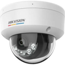 Hikvision DS-2CD1127G2H-LIU(4mm) megfigyelő kamera