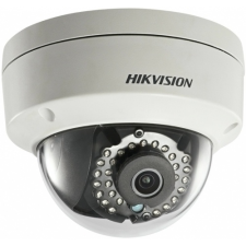 Hikvision DS-2CD1143G0-I (2.8mm)(C) megfigyelő kamera