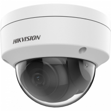 Hikvision DS-2CD1143G2-I(2.8mm) megfigyelő kamera