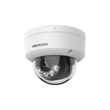 HIKVISION DS-2CD1143G2-LIUF (4mm) megfigyelő kamera