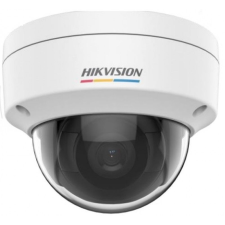 Hikvision DS-2CD1147G0 (4mm)(C) megfigyelő kamera