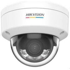 Hikvision DS-2CD1147G0-LUF (2.8MM) megfigyelő kamera