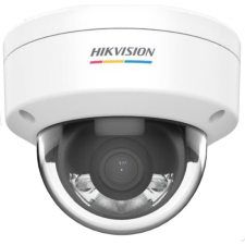 Hikvision DS-2CD1147G0-LUF (4mm)(D) megfigyelő kamera