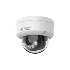  HIKVISION DS-2CD1147G2H-LIUF (4mm) megfigyelő kamera