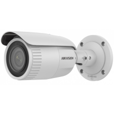 Hikvision DS-2CD1623G2-IZS (2.8-12mm) megfigyelő kamera