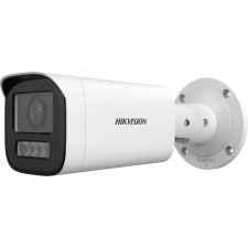 Hikvision DS-2CD1643G2-LIZSU 4MP IP kamera 2.8-12mm fehér megfigyelő kamera
