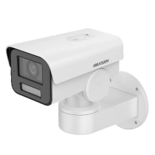 Hikvision DS-2CD1A23G0-IZU (2.8-12mm) megfigyelő kamera