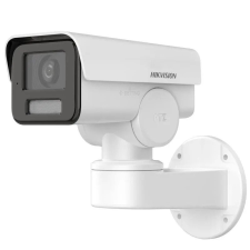 Hikvision DS-2CD1P23G2-IUF (2.8mm) megfigyelő kamera
