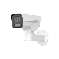 HIKVISION DS-2CD1P23G2-IUF (2.8mm) megfigyelő kamera