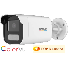 Hikvision DS-2CD1T47G2H-LIU(4mm) megfigyelő kamera