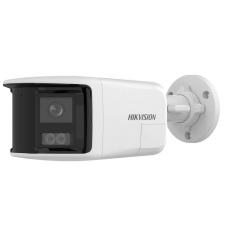 Hikvision DS-2CD1T63G2P-LIUF/SRB (2.8MM) megfigyelő kamera
