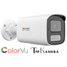 Hikvision DS-2CD1T67G2H-LIU(4mm) megfigyelő kamera