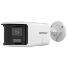 Hikvision DS-2CD1T67G2HP-LIUF/SRB (2.8mm) megfigyelő kamera