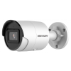 Hikvision DS-2CD2023G2-I (2.8mm)(D)