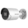 Hikvision DS-2CD2023G2-IU (4mm)