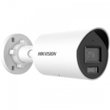 Hikvision DS-2CD2026G2-I(2.8mm)(D) megfigyelő kamera