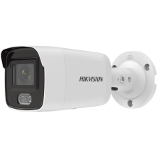 HIKVISION DS-2CD2043G2-L (2.8mm) megfigyelő kamera