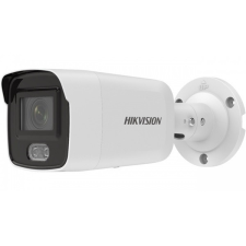 Hikvision DS-2CD2047G2-L (2.8mm)C megfigyelő kamera