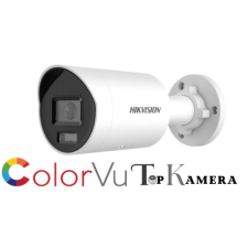 Hikvision DS-2CD2047G2H-LIU(2.8mm) megfigyelő kamera