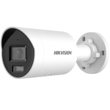 Hikvision DS-2CD2067G2-L (6mm)(C) megfigyelő kamera