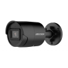 Hikvision DS-2CD2083G2-IU (2.8mm)