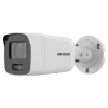 Hikvision DS-2CD2087G2-L (2.8mm)