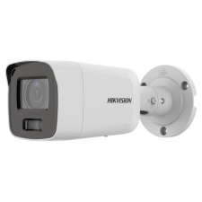 Hikvision DS-2CD2087G2-L (2.8mm) megfigyelő kamera