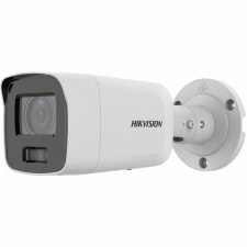 Hikvision DS-2CD2087G2-LU (4mm)(C) megfigyelő kamera