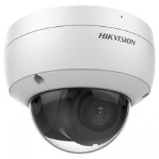 Hikvision DS-2CD2123G2-IU (4mm)(D) megfigyelő kamera