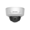  HIKVISION DS-2CD2125G0-IMS (4mm)