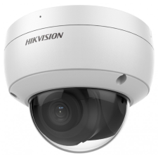 Hikvision DS-2CD2126G2-ISU (4mm)(D) megfigyelő kamera
