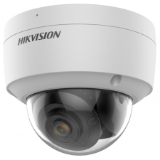 Hikvision DS-2CD2127G2 (2.8mm)(C) megfigyelő kamera