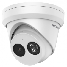 Hikvision DS-2CD2323G2-I (2.8mm) megfigyelő kamera