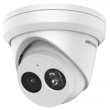 Hikvision DS-2CD2343G2-IU (2.8mm) megfigyelő kamera