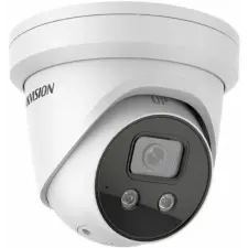Hikvision DS-2CD2346G2-ISU/SL (4mm) (C) DS-2CD2346G2-ISU/SL (4MM)(C) megfigyelő kamera