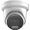 Hikvision DS-2CD2347G2H-LI (2.8mm)