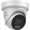 Hikvision DS-2CD2367G3-LIS2UY/SL (4mm)