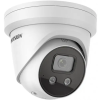 Hikvision DS-2CD2386G2-ISU/SL (2.8mm)
