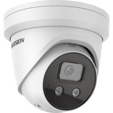 Hikvision DS-2CD2386G2-ISU/SL (4mm) megfigyelő kamera