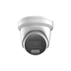  HIKVISION DS-2CD2387G2H-LIU (2.8mm) (eF)